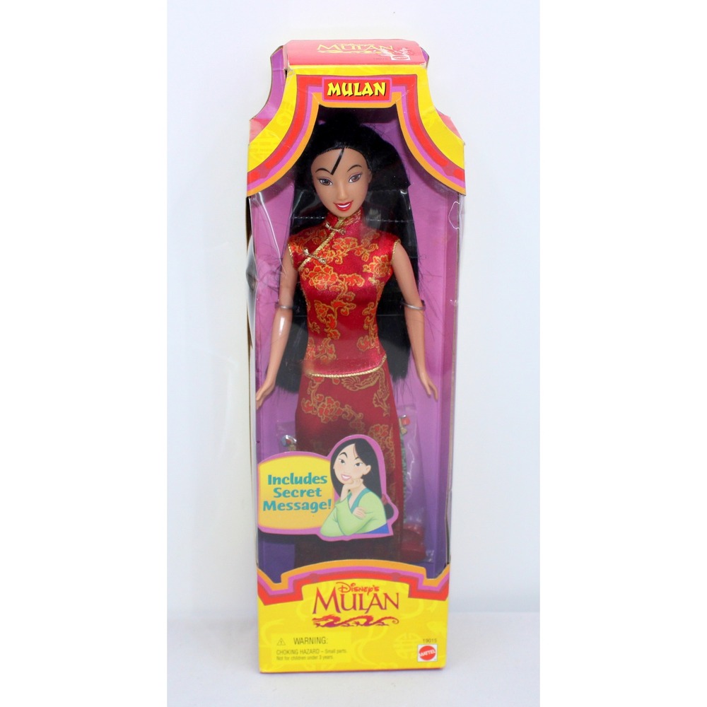 Disney Mulan Doll Vintage 1997 Mattel 19015 Scarlet Gold Dress Secret Message